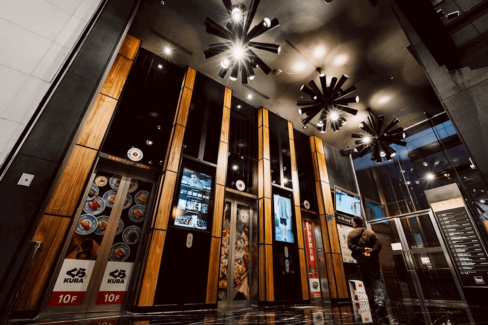 Focus時尚流行館