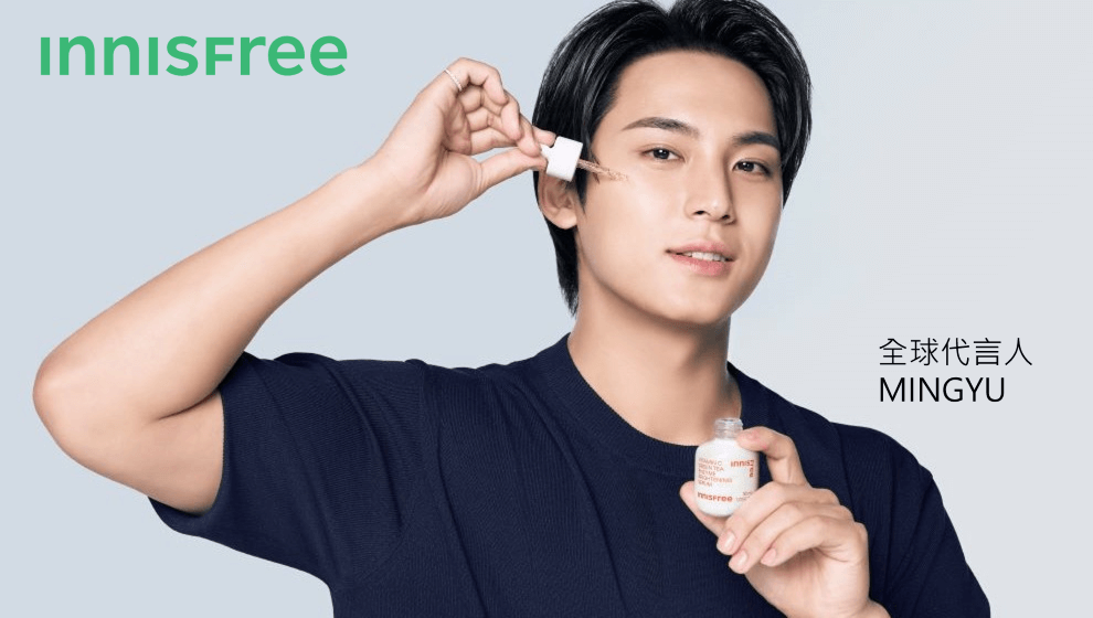 INNISFREE