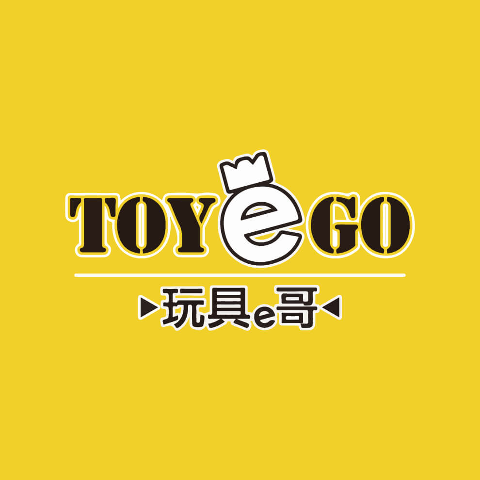 玩具E哥