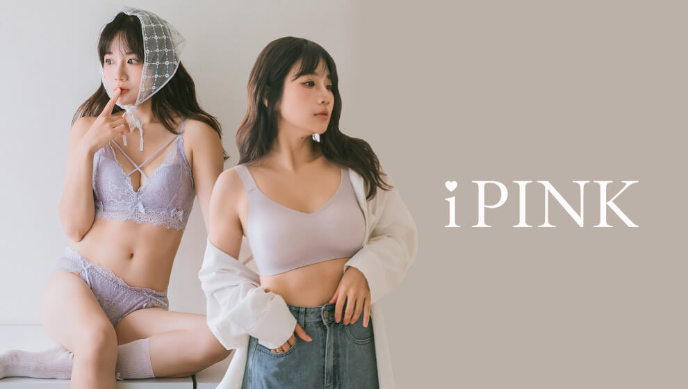 Focus官網形象圖