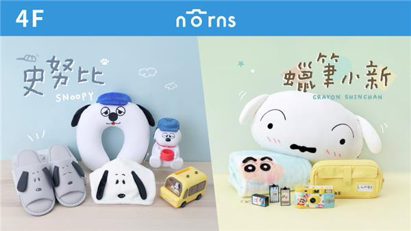 E5BABAD3-E9CE-40DC-B78A-F4416E17E87F