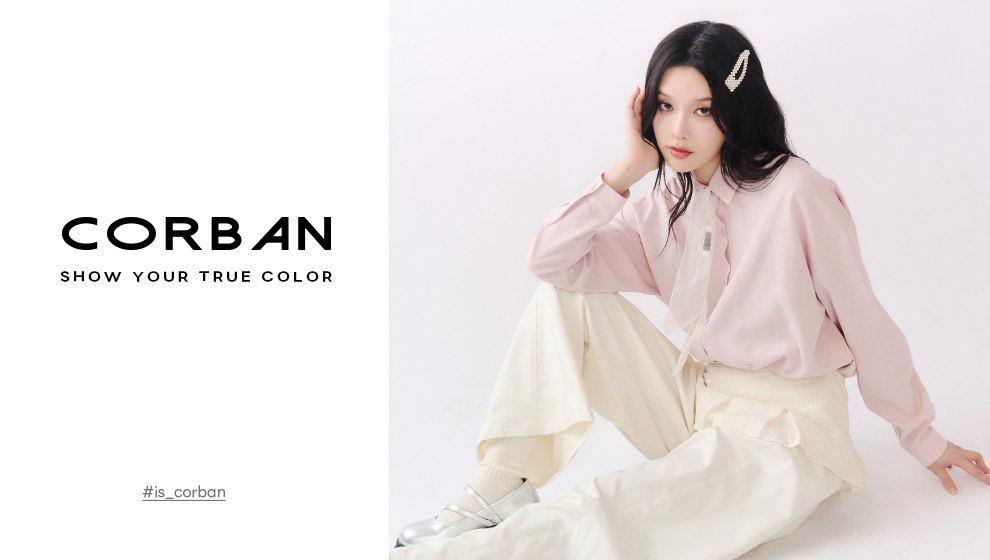 20260309 台南FOCUS 官網圖 CORBAN 990X560