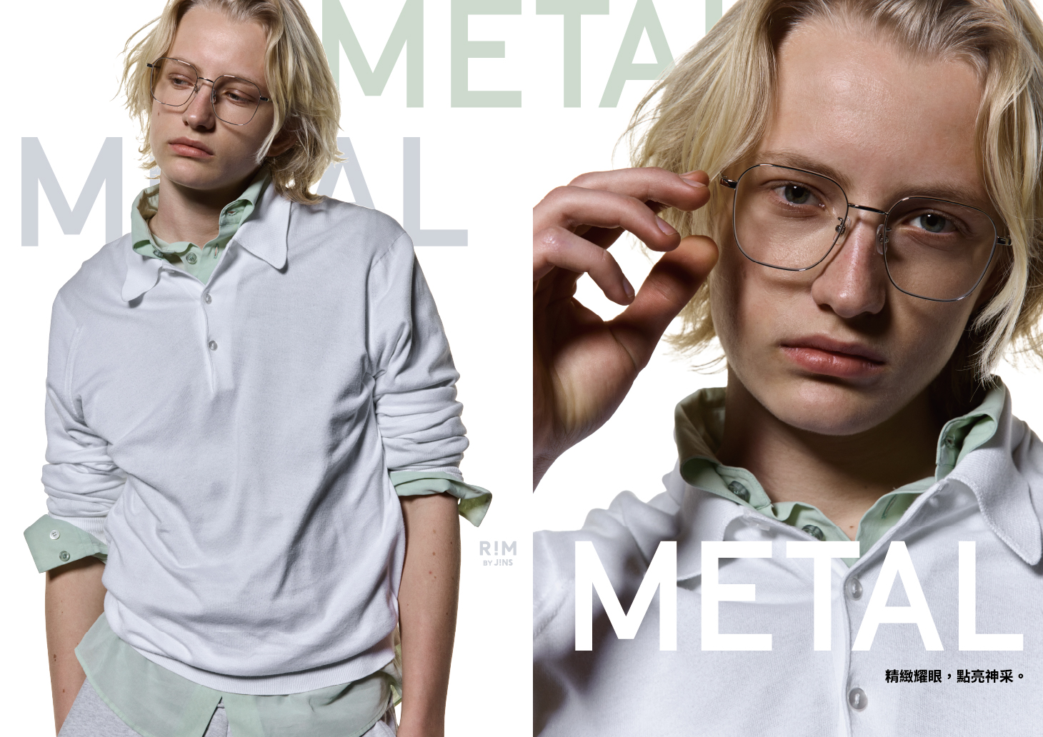 20260410_RIM橫式形象圖 (5)