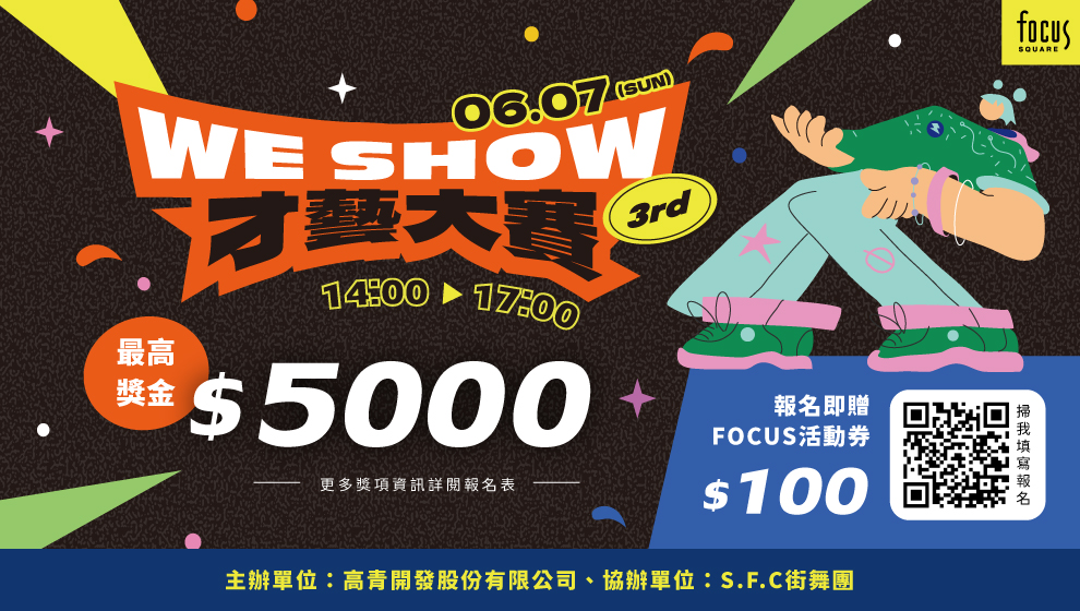990×560