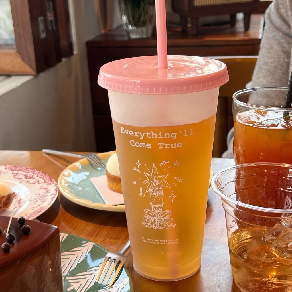 質感磨砂冷水杯