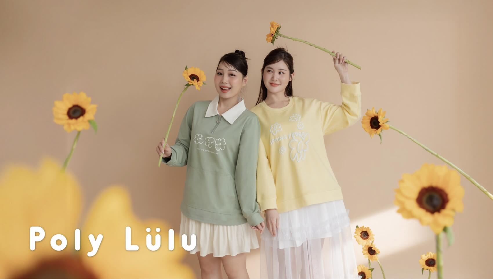 Mind.A.DAY可愛聯名上市