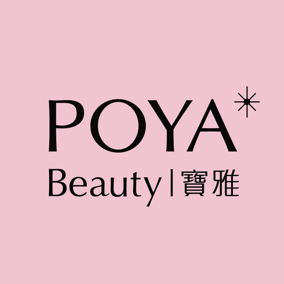 9F- POYA BEAUTY過年活動
