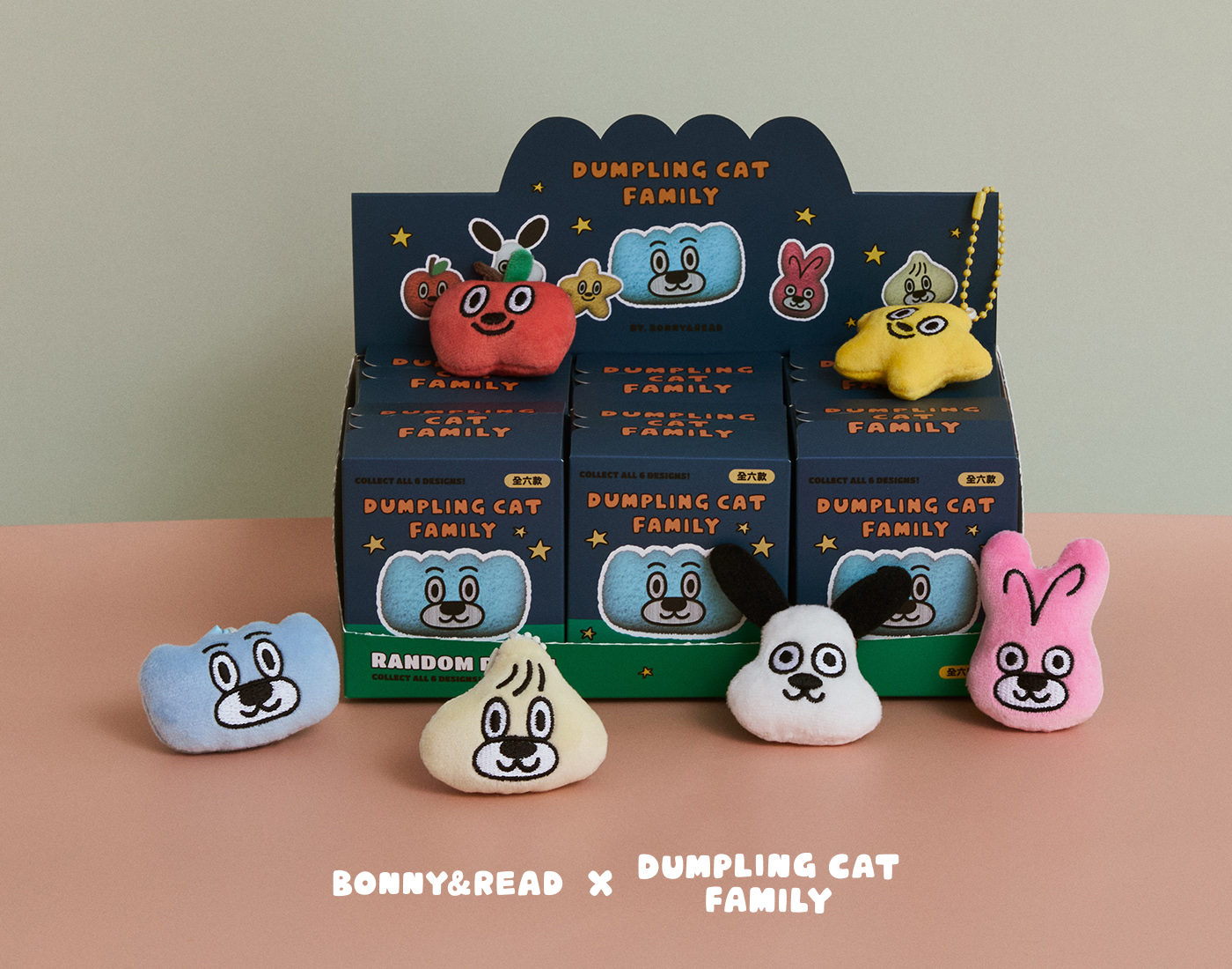 餃貓聯名新上市 2件9折