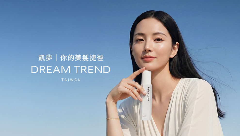 🎊歡慶母親節🎊寵愛媽咪就是現在