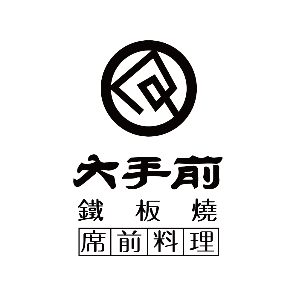 8F-大手前鐵板燒