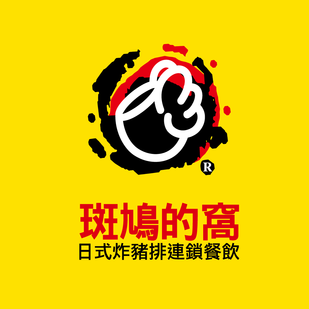 7F- 斑鳩的窩