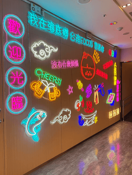 海底撈火鍋 Haidilao