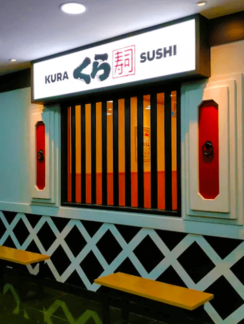くら壽司 Kura Sush