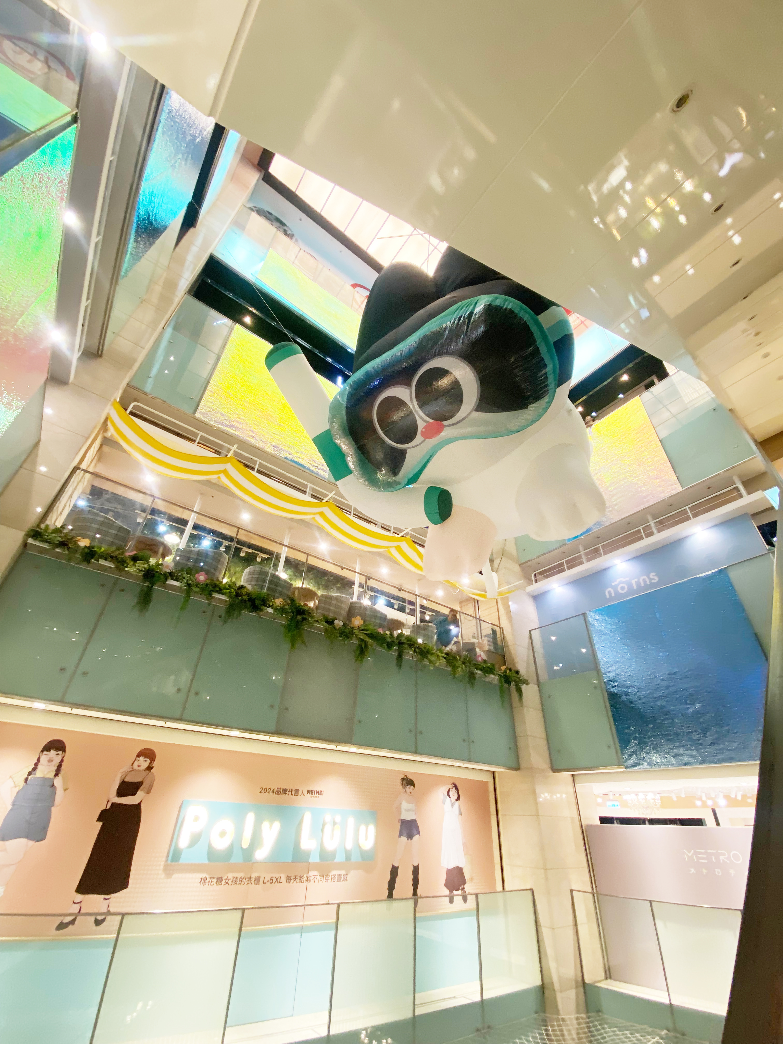 FOUCS 中庭挑空區『價格內洽』